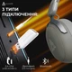 Наушники Ajazz AHM08 MAX 3-Mode Grey (AHM08-MAX-GW) Ajazz AHM08-MAX-GW 993928 - изображение 7