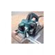 Электрорубанок Makita KP0810, 850Вт (KP0810) Makita KP0810 992393 - изображение 2
