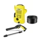 Мойка высокого давления Karcher K2 Universal Edition 1400Вт 110бар, 360л/час, 3м (1.673-010.0) Karcher 1.673-010.0 988134 - изображение 1