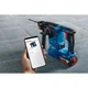 Перфоратор Bosch GBH 187-LI Professional 2*18 В 5 Ач, SDS-Plus, 2.4 Дж, 980 об/х (0.611.923.021) BOSCH 0.611.923.021 990212 - изображение 9
