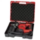 Перфоратор Einhell TC-RH 28 3F, 950 Вт, SDS+, бочковый, 3.5 Дж, 990 об/мин, кейс (4258002) EINHELL 4258002 990380 - изображение 7