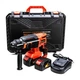 Перфоратор GTM RHC18/26BL, 18В, 2,5Дж, 0-1000об/мин 2x4Ah, кейс (RHC18/26BL) GTM RHC18/26BL 990306 - изображение 1
