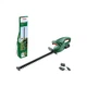 Кусторез Bosch аккумуляторный EasyHedgeCut EasyHedgeCut 18-45 18V, 2Ah, лезвие 45см, шаг реза 15мм (0.600.849.H02) BOSCH 0.600.849.H02 996643 - изображение 1