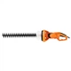 Кусторез SEQUOIA SEHT0620T SEQUOIA SEHT0620T 976681 - изображение 8