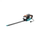 Кусторез Gardena EasyCut 450/50, 450 Вт, 50 см (09831-20.000.00) Gardena 09831-20.000.00 976995 - изображение 1
