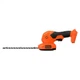 Кусторез Black&Decker 18V, насадки - 20 см/8 мм, 10 см/18 мм (без АКБ и ЗУ) (BCSS18B) BLACK&DECKER BCSS18B 977150 - изображение 4