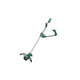 Триммер садовый Bosch UniversalGrassCut 18V-260 1х2.5Ah, 26см, 2.3кг (0.600.8C1.D03) BOSCH 0.600.8C1.D03 991777 - изображение 11