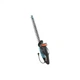 Кусторез Gardena EasyCut 420/45, 420 Вт, 45 см (09830-20.000.00) Gardena 09830-20.000.00 976987 - изображение 3