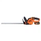 Кусторез SEQUOIA аккумуляторный SBHT2020T-QV (SBHT2020T-QV) SEQUOIA SBHT2020T-QV 976792 - изображение 7