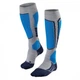 Шкарпетки Falke ESS SK2 Wool M 44-45 Light Grey (1097-16524-3400 44/45) - зображення 1