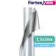 Пароизоляционная армированная пленка Fortex Reflex 1,5х50 м, 75 м2, 90 г/м2 - изображение 3