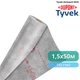 Пароизоляционная мембрана Tyvek AirGuard SD23 1,5х50 м, 75 м2, 102 г/м2 - изображение 1