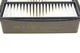 Фільтр повітряний Mitsubishi Colt 1.3/1.6 96-04/Lancer 1.3-2.0 96-08/Outlander 2.0/2.4 16V 03-07 MANN-FILTER C 2136/1 - изображение 3
