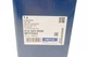 Фільтр топливний Volvo V70 2.3-2.4 97-00/3.2 07-/XC70 II 3.2 07-/XC90 2.5 02-/3.2 06- MEYLE 514 323 0006 - зображення 7