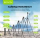 Штатив Bavin AP-22 Professional Multi Tripod Black (AP-22-BK) - изображение 2