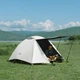 Namiot dwuosobowy Naturehike Greek Style CNK2300ZP024 Jasnobeżowy (6977465866370) - obraz 3