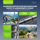 Розумний трипод для смартфону BAVIN AP-24 AI INTELLIGENT TRACKING TRIPOD Black - зображення 13