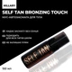 Мус-автозасмага для тіла Hillary Self Tan Bronzing Touch , 150 мл - зображення 2