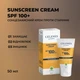 Celenes Сонцезахисний крем SPF 100+ max , 50мл - изображение 2