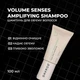 Davroe Шампунь для збільшення об'єму волосся , Volume Amplifying Shampoo ,100 мл - зображення 2