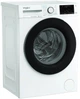 Пральна машина Whirlpool WAM 712WB UA 7 кг фронтальна інверторна А+++ - зображення 4