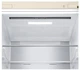 Холодильник LG GC-B509SESM (6864014) - изображение 4