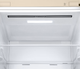 Холодильник LG GC-B509MEWM (6986598) - изображение 7