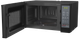 Мікрохвильова піч LG MS2042DARB (6509550) - изображение 11
