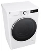 Стиральна машина автоматична LG F2Y5FS0W (7202244) - зображення 11