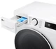 Стиральна машина автоматична LG F2Y5FS0W (7202244) - зображення 14