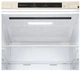 Холодильник LG GC-B509SECL (6842374) - изображение 4