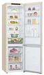 Холодильник LG GC-B509SECL (6842374) - изображение 6