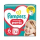 Дитячі підгузки-трусики Pampers Active Baby Pants розмір 6 (13-19 кг), 44 шт Дитячі підгузники памперс пантс з еластичним поясом 360° Памперси преміум трусиками для дітей з захистом до 12 годин - зображення 1