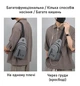 Компактная мужская сумка кроссбоди через плечо черная оксфорд 30×17 см U9681 - изображение 6