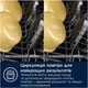 Вбудована посудомийна машина Electrolux EEC87400W - зображення 5