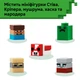 Конструктор Lego Minecraft Мінібіоми (21589) - изображение 7
