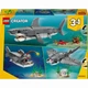 Конструктор Lego Creator Люта акула зі скринею скарбів (31381) - изображение 3