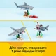 Конструктор Lego Creator Люта акула зі скринею скарбів (31381) - изображение 5