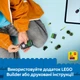 Конструткор LEGO City Автівки — Ігровий автомобіль для перегонів (60484) - изображение 8