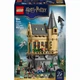 Конструктор Lego Harry Potter Замок Гоґвортс: Лікарняне крило (76463) - изображение 1
