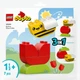 Конструктор Lego DUPLO Моя перша квітка та бджілка (30686) - изображение 1