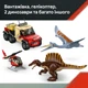 Конструктор Lego Повітряна місія зі спинозавром та кетцалькоатлем, 76976 - зображення 8