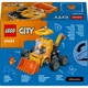 Конструткор LEGO City Автівки — Будівельний навантажувач (60483) - изображение 3