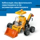 Конструткор LEGO City Автівки — Будівельний навантажувач (60483) - изображение 5