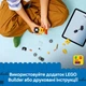 Конструткор LEGO City Автівки — Будівельний навантажувач (60483) - изображение 8