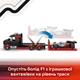 Конструктор LEGO Вантажівка для демонстрації F1® із перегоновим автомобілем Audi F1® (60493) - зображення 5