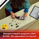 Конструктор Lego Speed Champions Гоночний автомобіль Audi Revolut F1 Team R26 (77259) - изображение 8