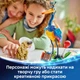 Конструктор LEGO Кевін і Даг (43290) - зображення 6