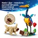 Конструктор LEGO Кевін і Даг (43290) - зображення 7