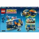 Конструктор дитячий LEGO Sonic та командна вантажівка (77006) - зображення 3